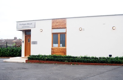 Southgate Mikvah